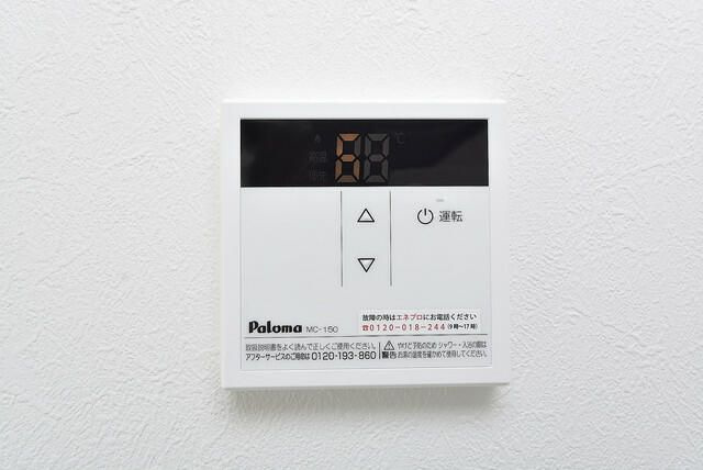 アドバンスヒルズのその他