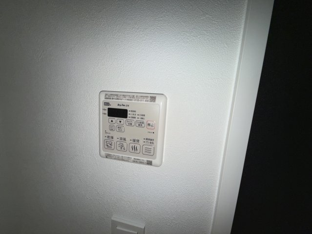 プレサンス神戸水木通ルミエスの設備|同物件別部屋写真