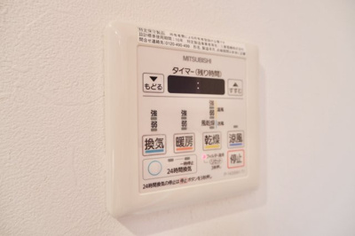 【設備】 | モルトベーネ