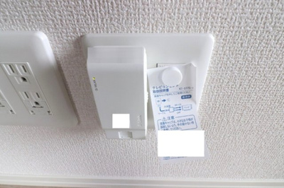 【設備】 | ハイグレース相生