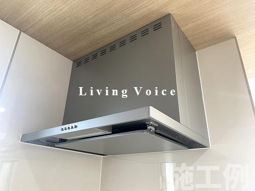 【キッチン】 | 【仲介手数料０円】座間市広野台3期　新築一戸建て | 座間市広野台3期　新築一戸建て