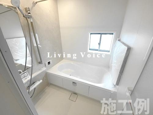 【浴室】 | 【仲介手数料０円】座間市広野台3期　新築一戸建て | 座間市広野台3期　新築一戸建て
