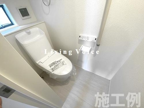 【トイレ】 | 【仲介手数料０円】座間市広野台3期　新築一戸建て | 座間市広野台3期　新築一戸建て