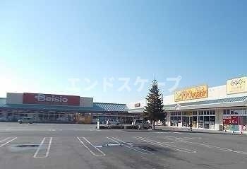 コートビレッジヤマモトＢの周辺|ベイシアあかぼりモール店まで2700m
高崎、前橋のお部屋探しはエンドスケープまで！お客様の理想お聞かせ下さい♪