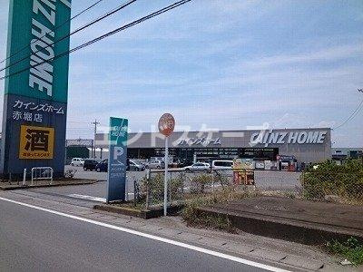コートビレッジヤマモトＢの周辺|カインズ赤堀店まで3100m
高崎、前橋のお部屋探しはエンドスケープまで！お客様の理想お聞かせ下さい♪
