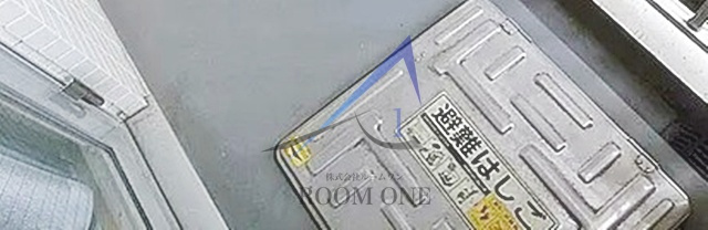 アーバイル日本橋小伝馬町のバルコニー|バルコニーです。