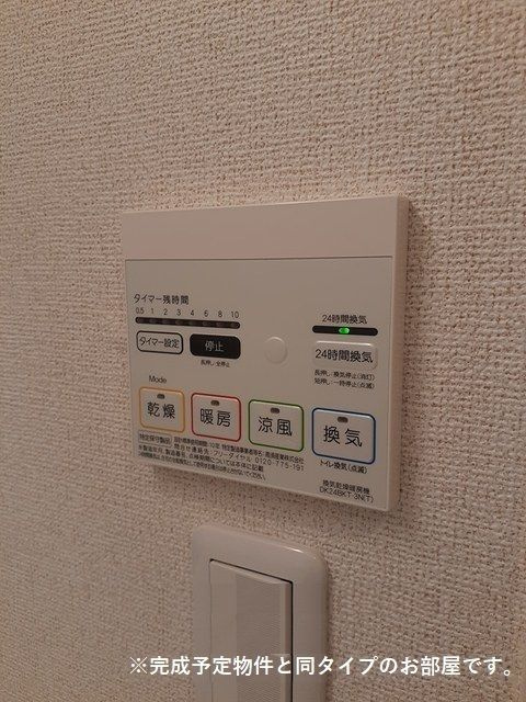 ミモザＡの設備