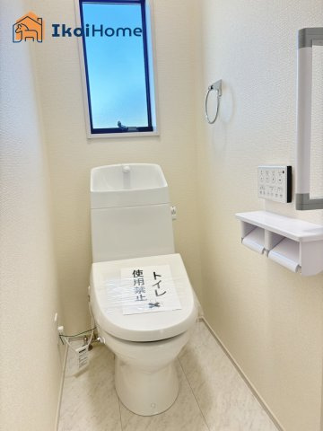 神戸市西区竜が岡1丁目　全8棟　8号棟　新築戸建のトイレ|◆同社施工例◆トイレが2か所あるので夜中も安心です。朝のトイレ渋滞も心配いりません。
