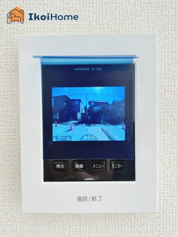 神戸市西区竜が岡1丁目　全8棟　8号棟　新築戸建の設備|◆同社施工例◆カラーモニターインターホンは急な来客時も安心して対応できます。