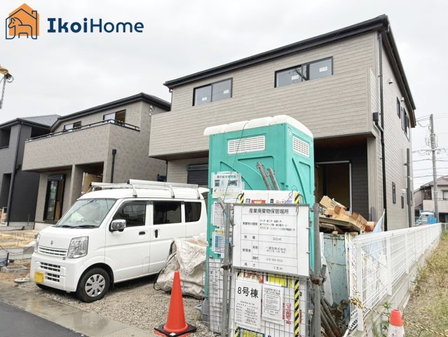 神戸市西区竜が岡1丁目　全8棟　8号棟　新築戸建のその他|【ホームページに現地動画掲載中】●年中無休：当日予約可●周辺買い物施設等充実！生活至便良好の立地です