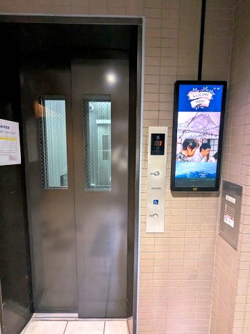 WILL TERRACE東上野の設備