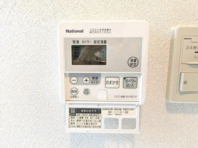 WILL TERRACE東上野の設備