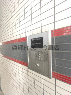【セキュリティ】 | アルシオネ　仲介手数料無料