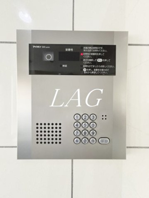 【セキュリティ】 | ベクヴェーム | オートロックです。