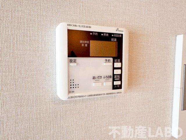 アーバンパーク御幣島のその他