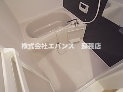 【浴室】 | ミリアビタ大森台 | ゆったり過ごせるお風呂です