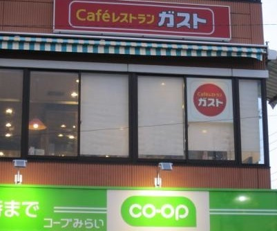 セジョリ池袋本町の周辺