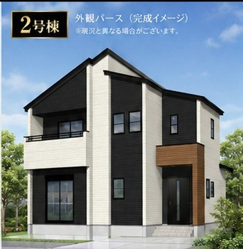 久留米市高良内町の新築一戸建の外観パース|シックな色合い