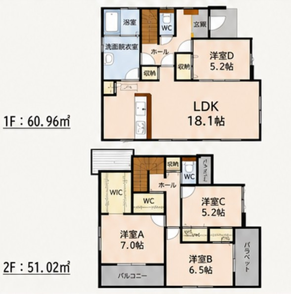 久留米市高良内町の新築一戸建の間取り