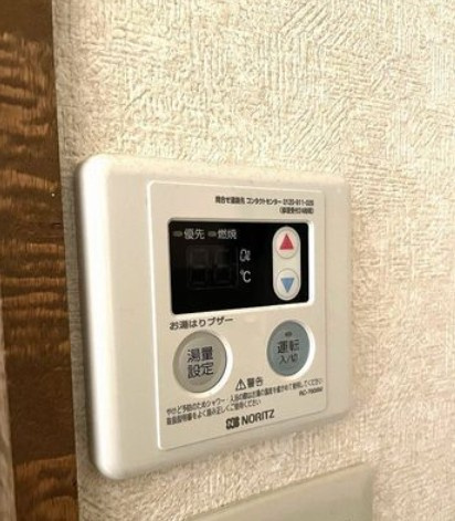 ミドリハイツの設備|※別部屋参考写真
