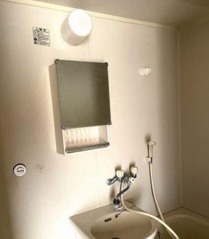 ミドリハイツの洗面所|※別部屋参考写真