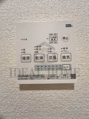 【設備】 | casafelice雑色