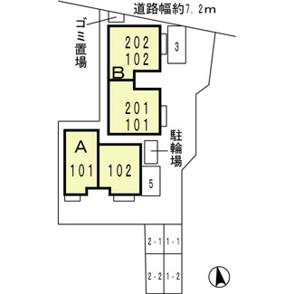 【その他】 | グリーンコート堺東B
