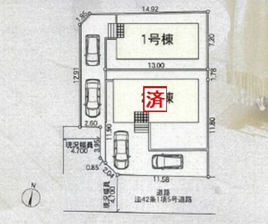 【仲介手数料０円】小田原市新屋第4　新築一戸建て　全2棟の区画図|小田原市新屋第4　新築一戸建て　全2棟