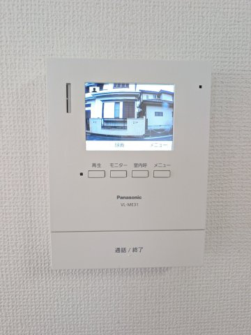 大河原邸のセキュリティ