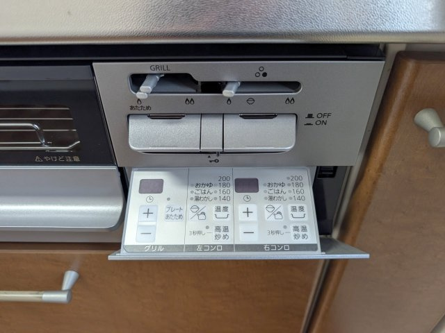 大河原邸のその他