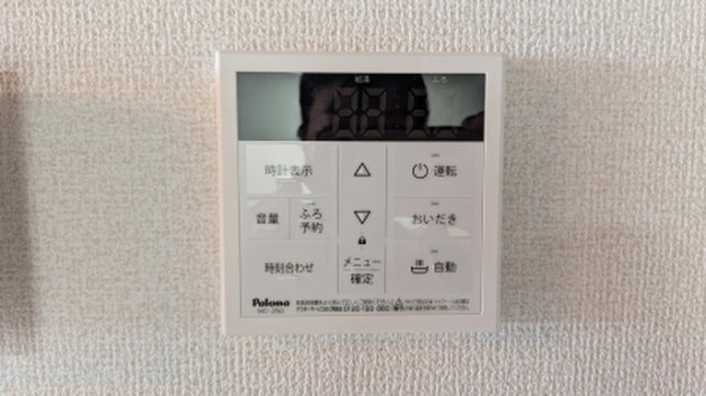 【設備】 | D-ROOM汐見丘α