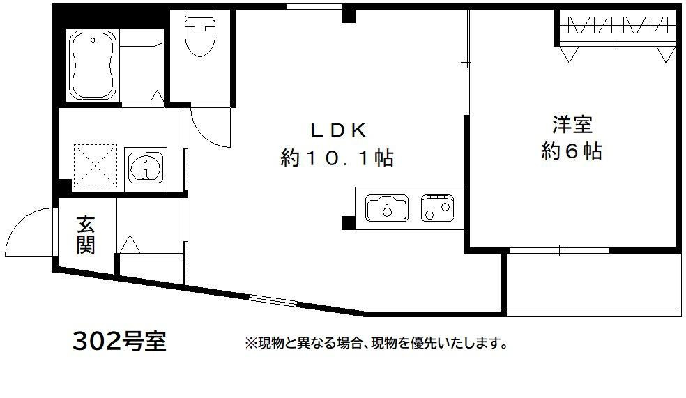 SJS浜大津の間取り