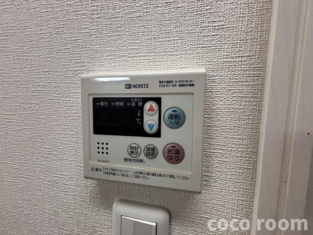 コミュニティーハウスの設備