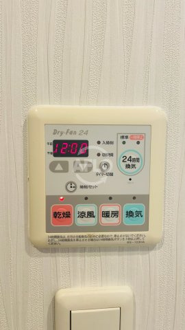 SK FUKUSHIMA GARDEN SUITE（エスケーフクシマガーデンスイート）の設備|SK FUKUSHIMA GARDEN SUITE　浴室乾燥機