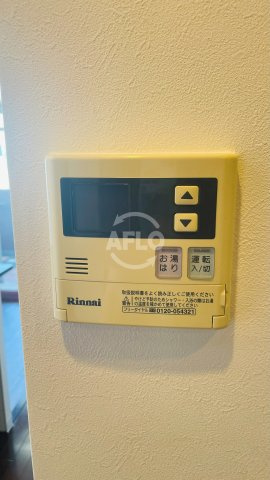 SK FUKUSHIMA GARDEN SUITE（エスケーフクシマガーデンスイート）の設備|SK FUKUSHIMA GARDEN SUITE　自動湯沸かし器