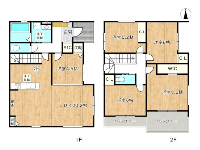 【間取り】 | 揖保郡太子町鵤1期／全3棟