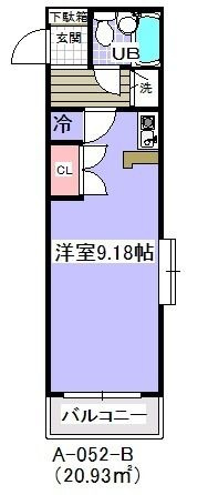 【間取り】 | ローズガーデンＡ５２(A-052)