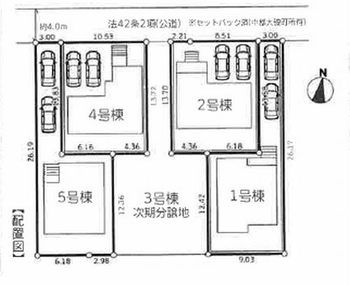 【区画図】 | 【仲介手数料０円】大磯町国府本郷2期　新築一戸建て　全5区画 | 大磯町国府本郷2期　新築一戸建て　全5区画