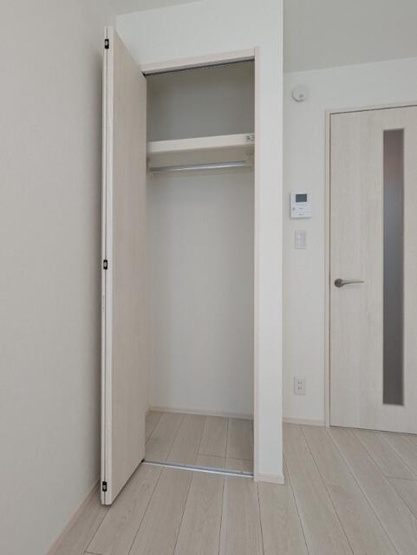 【収納】