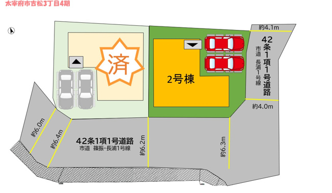 【区画図】