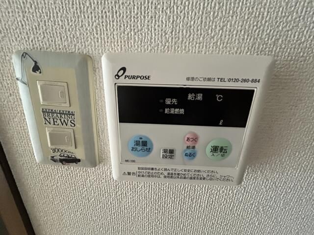 ＷＡＶＥ（ウェーブ）の設備