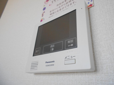 【設備】 | リッシュクレール