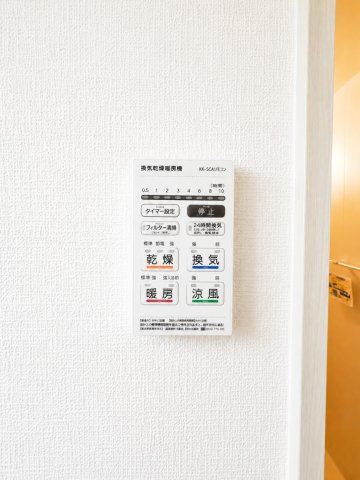 久留米市野中町の新築一戸建の設備