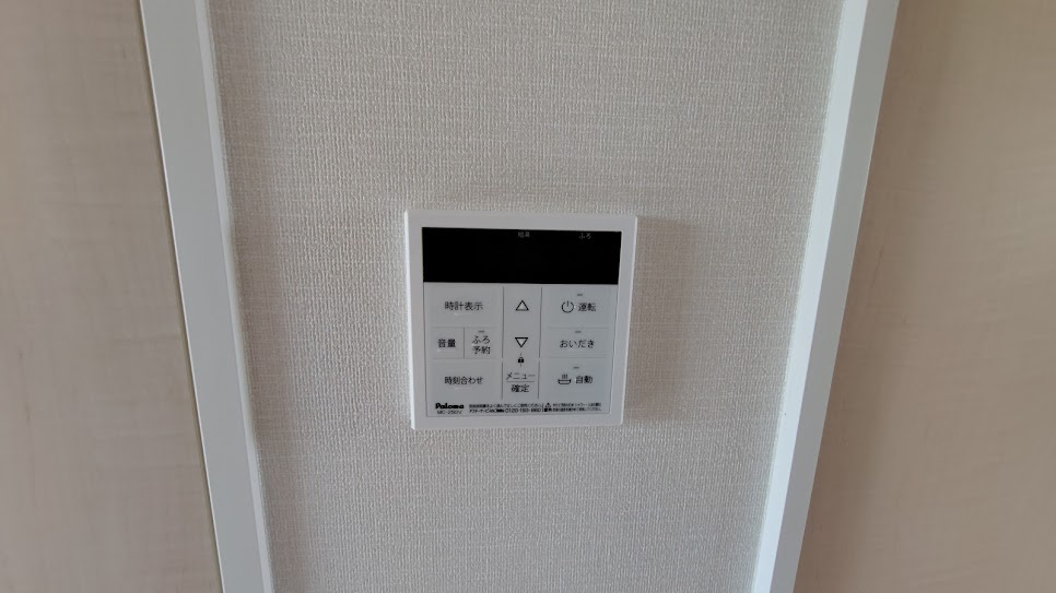 サンクレールつくばの設備