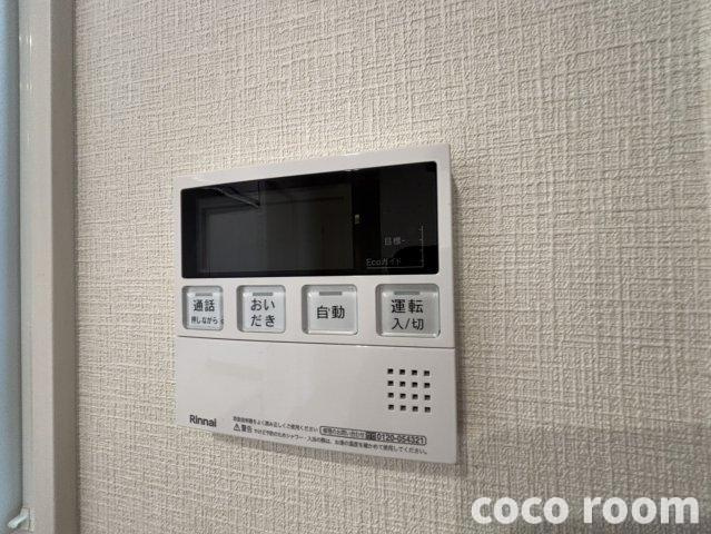 ハミングバードAのセキュリティ