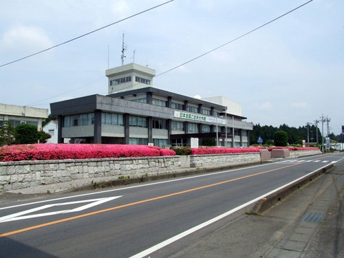 グリーンハイツの周辺|小美玉市役所小川総合支所まで2,788ｍ