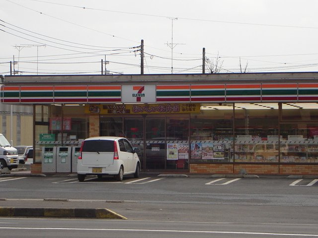 Forest Court S（フォレストコートエス）の周辺|セブンイレブン小川中延店まで1,188ｍ