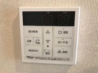 【浴室】 | サラスリーノ | 給湯器リモコン（イメージ）