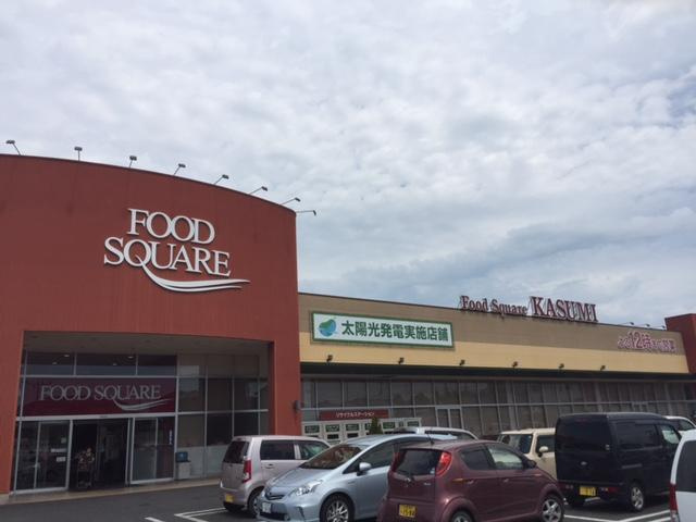 ローズマリー　Mの周辺|カスミフードスクエアピアシティ石岡中央店まで2,294ｍ