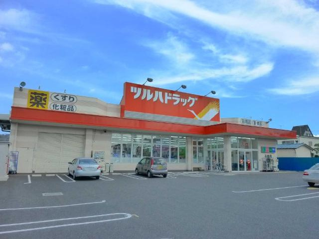 ローズマリー　Mの周辺|ツルハドラッグ石岡店まで1,887ｍ